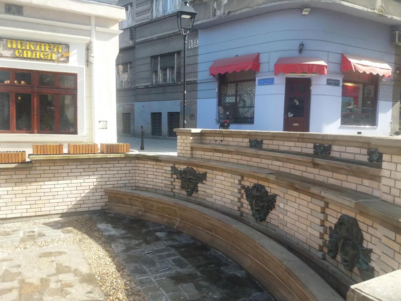 City Center Room Beograd Bagian luar foto